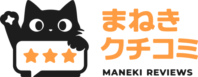 まねきクチコミロゴ画像